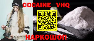 меф Первоуральск