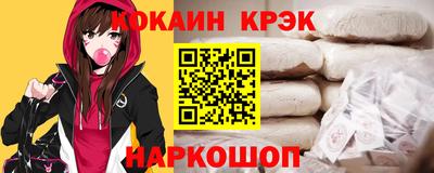 скорость Пенза