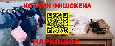 соль ск Партизанск