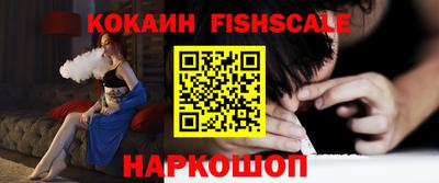 скорость Пенза