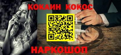 меф Первоуральск