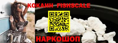 меф Первоуральск