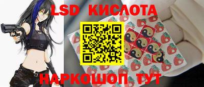 скорость Пенза
