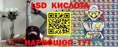 меф Первоуральск