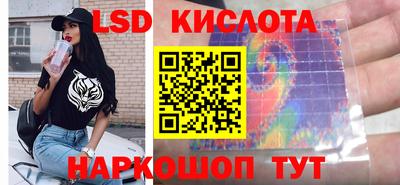 меф Первоуральск