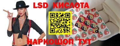 меф Первоуральск