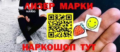скорость Пенза