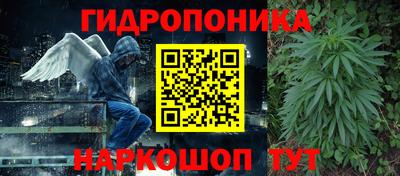 меф Первоуральск