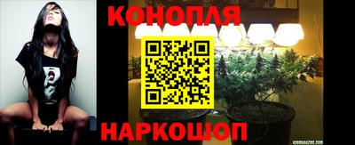 меф Первоуральск