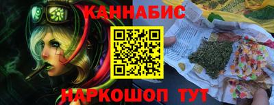 меф Первоуральск