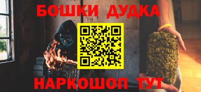 скорость Пенза
