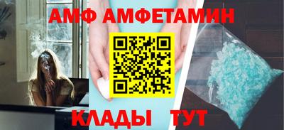 меф Первоуральск