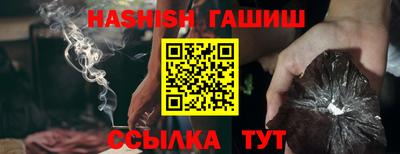 скорость Пенза
