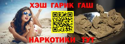 меф Первоуральск