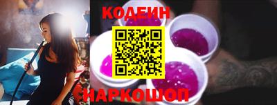 меф Первоуральск