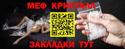 скорость Пенза